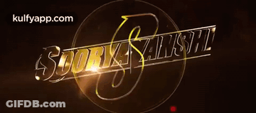 Poster For Movie Soorya Aishl GIF