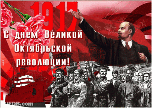 Poster Of Man Standing In Front Of Group GIF