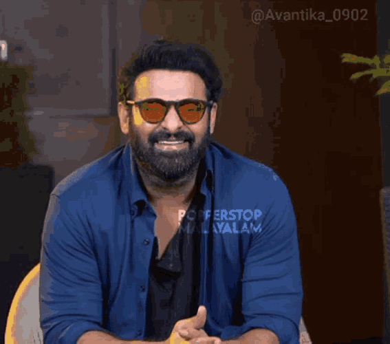 Prabhas Clapping GIF