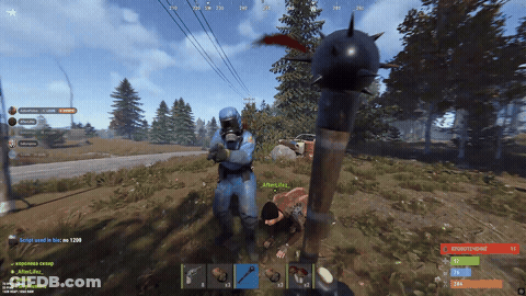 Прап GIF