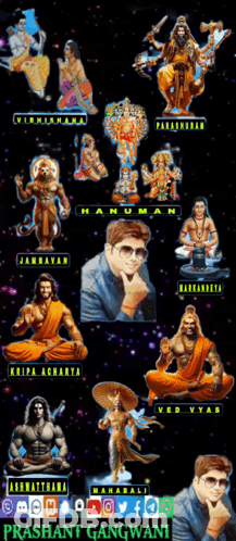 Prashant Gangwani Name On Screen Bottom GIF