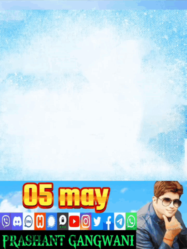 Prashant Gangwani Poster GIF