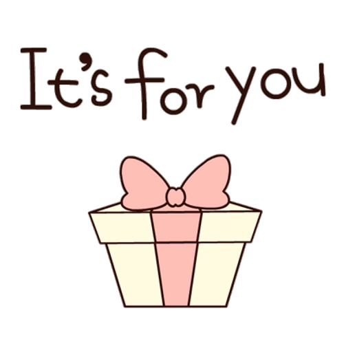 Present For You Digital Animation GIF