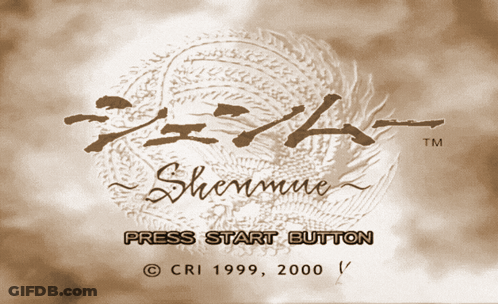 Press Start Button Video Game GIF