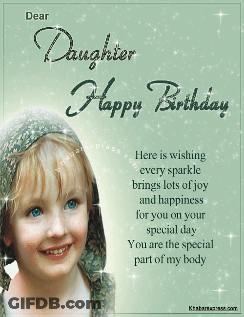 Pretty Girl Happy Birthday Daughter Graphic Image GIF