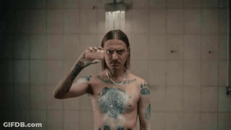 Prison Don't Drop The Soap Troll Face Meme GIF