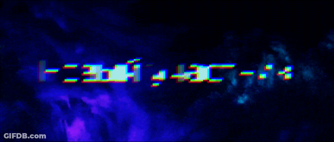 Privet Bot GIF
