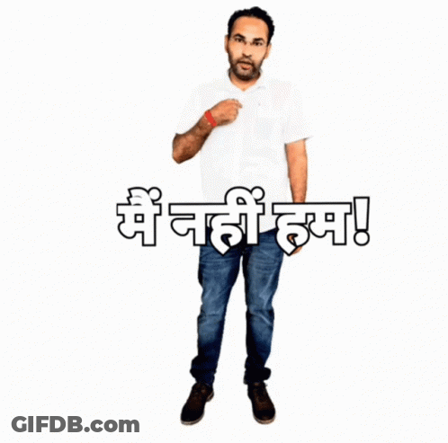 Priyanka Gandhi GIF