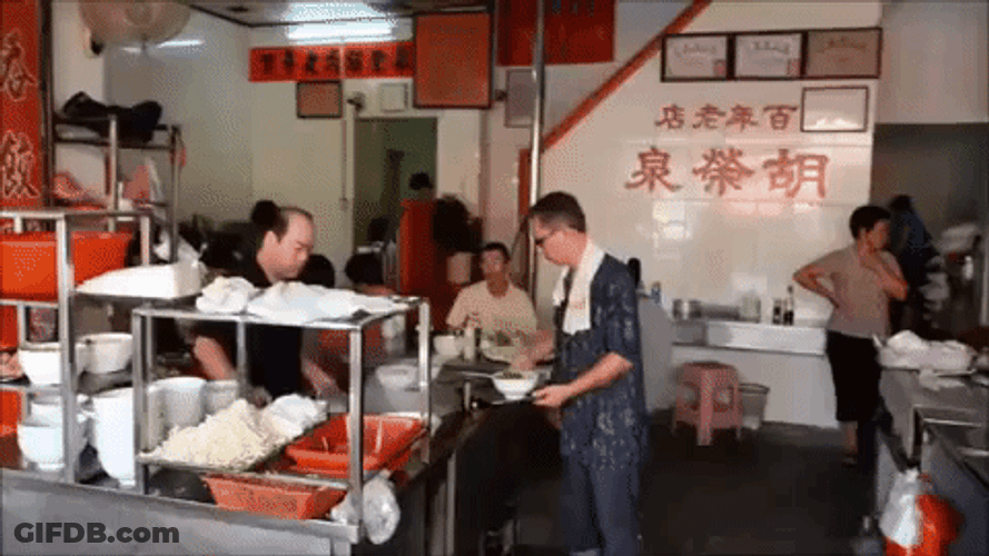 Public Restaurant In China GIF