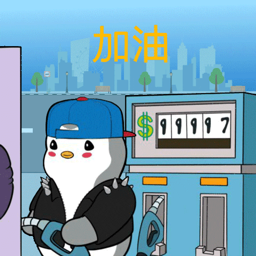 Pudgy Penguin Filling Up Gas GIF
