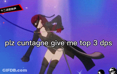 Purple Background Saying Plz Cuntagne Give Me Top 3 DPS GIF