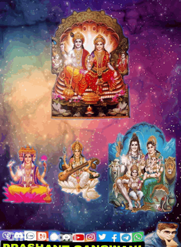 Purple Background With Deities And Rashan GIF