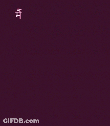 Purple Background With Non-English Lines GIF