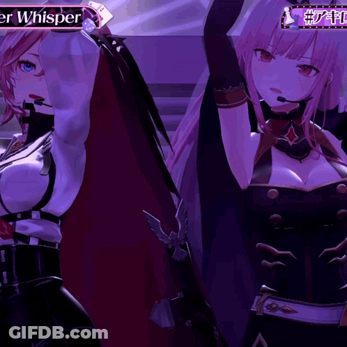 Purple Banner Saying Power Whisper GIF