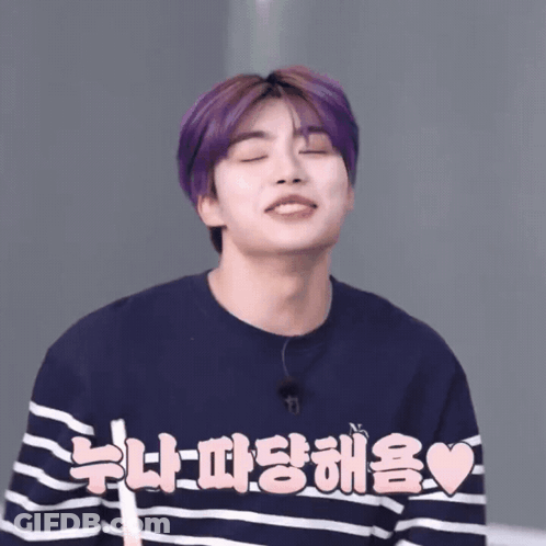 Purple-Haired Man In Striped Shirt With Korean Writing GIF