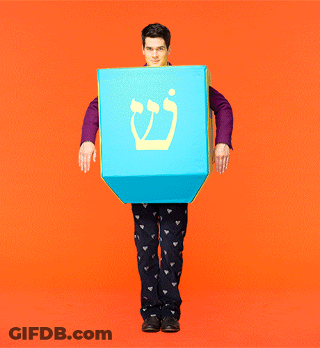 Purple Shirt Man Holding Blue Box Hebrew Symbol GIF