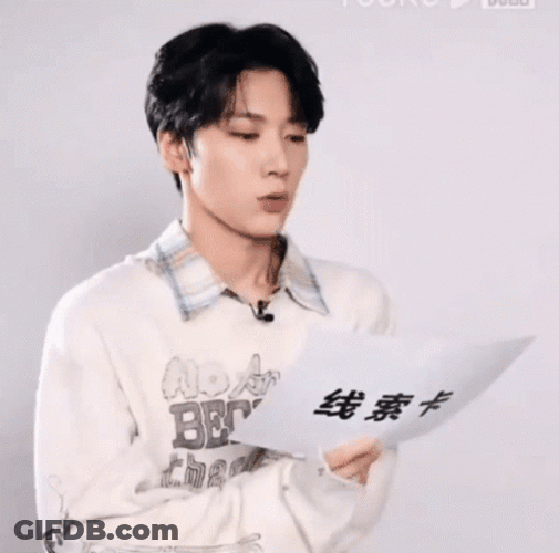 Putting On Glasses Kpop Bambi Reading GIF