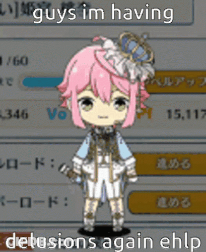 Qiu Farties GIF