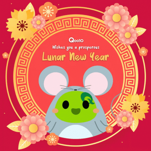 Qoo10 Wishes You Prosperous Lunar New Year GIF