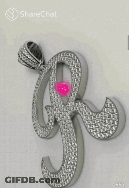 R GIF