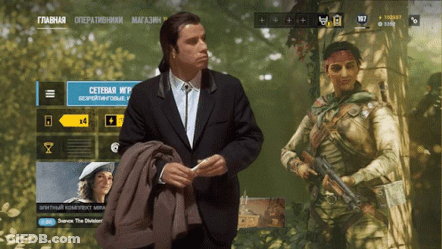 R6 Clueless Man GIF