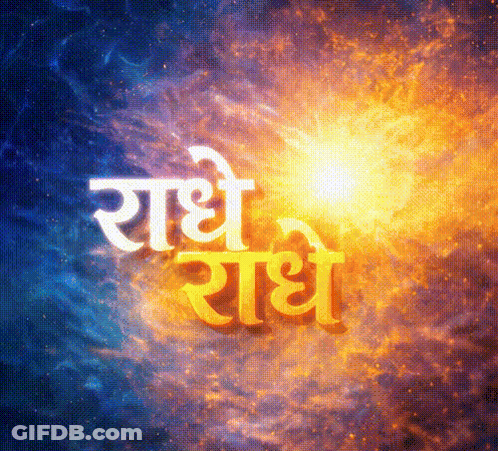 Radhe Radhe Poster GIF