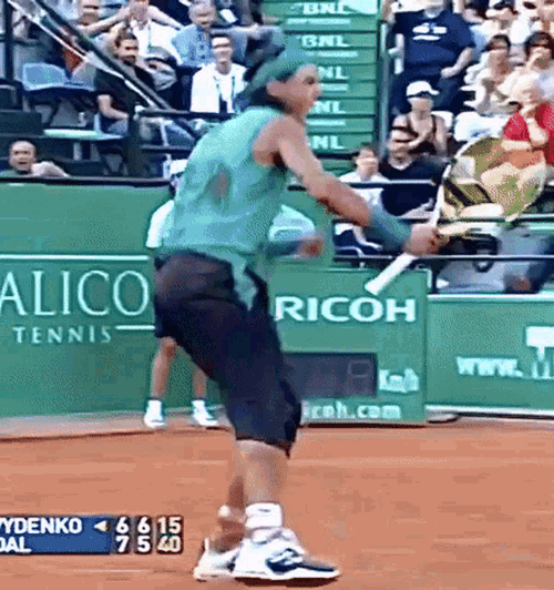 Rafael Nadal Vamos GIF