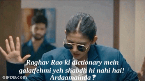 Raghav Rao Ki Dictionary Mein Galatfehmi Yeh Shabdh Hi Nahi Hai ! Ardaamaida ? GIF