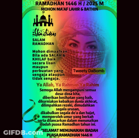 Rainbow Colored Poster Ramadhan 1441 H GIF
