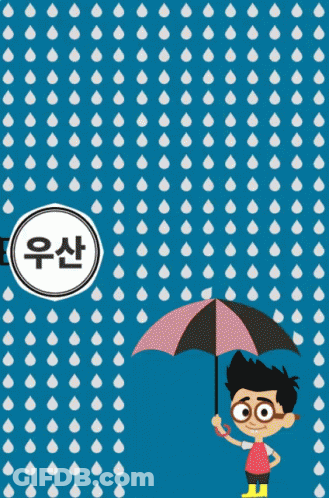 Rainy Boy With Pink Umbrella And Chinese Writing GIF