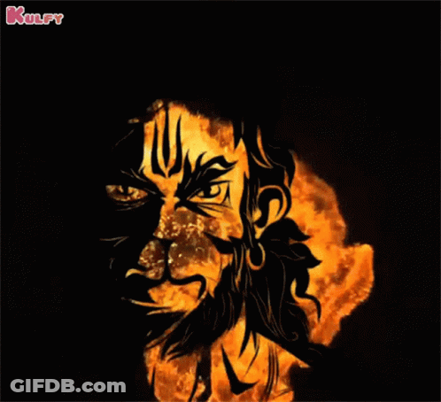 Ram And Hanuman On Gold Carpet GIF