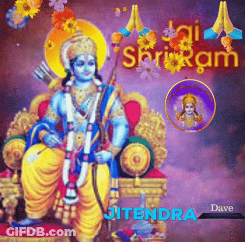 Ram Sitting On Throne Jitendra GIF