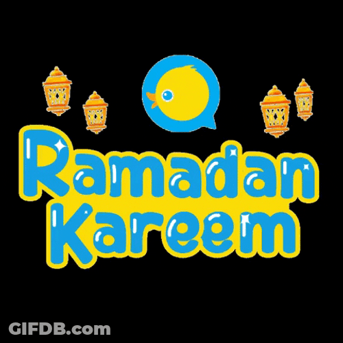 Ramadan Mubarak Bouncing Cute Bird GIF