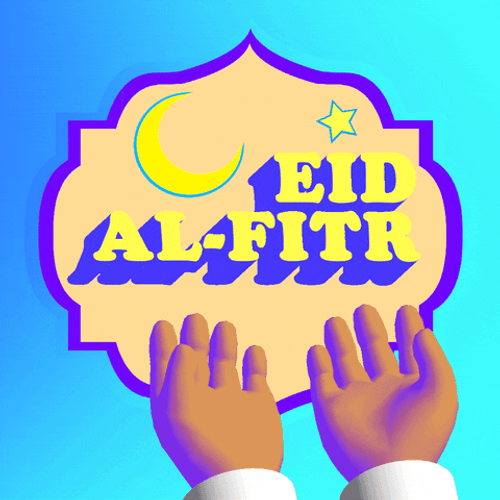 Ramadan Mubarak Eid Al-Fith Animation Greeting GIF
