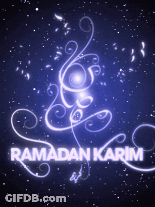 Ramadan Mubarak Karim Falling Dust GIF