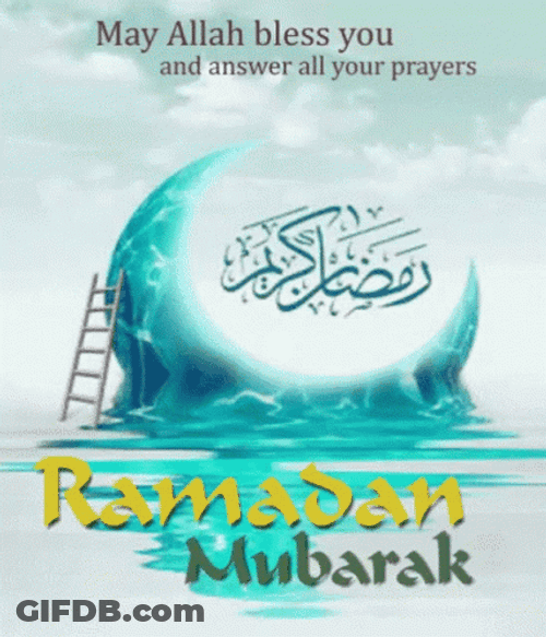 Ramadan Mubarak May Allah Bless Answer Your Prayers GIF