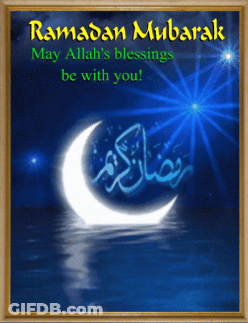 Ramadan Mubarak May Allah's Blessings Be With You GIF