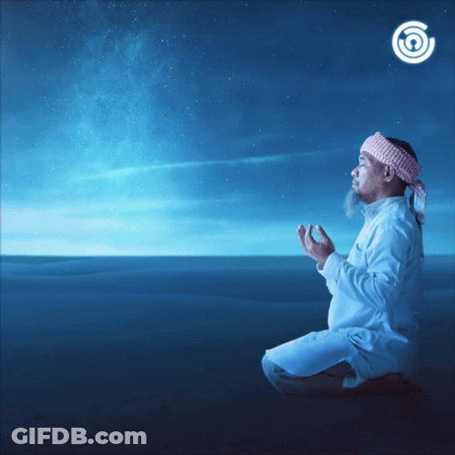 Ramadan Mubarak May This Bring Joy Happiness Wealth GIF
