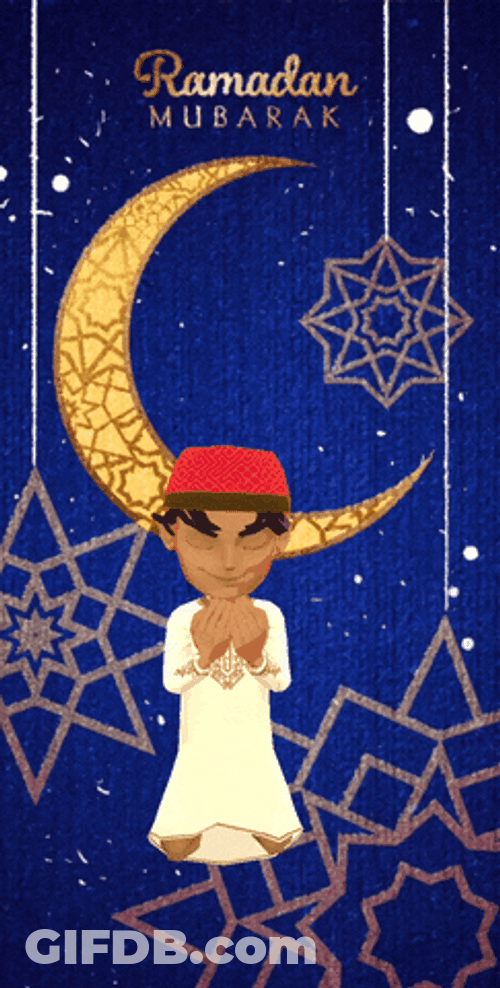 Ramadan Mubarak Praying Man Animation GIF