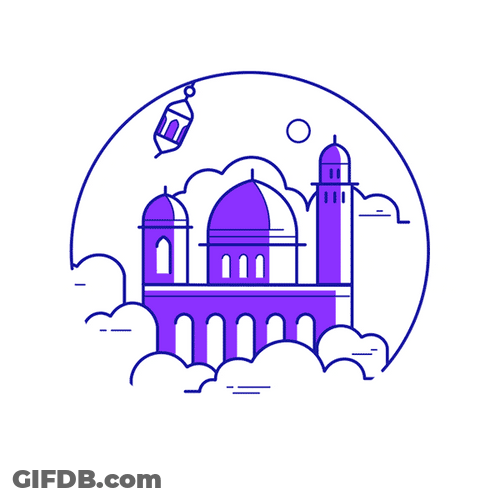 Ramadan Mubarak Sunset Loading Animation GIF