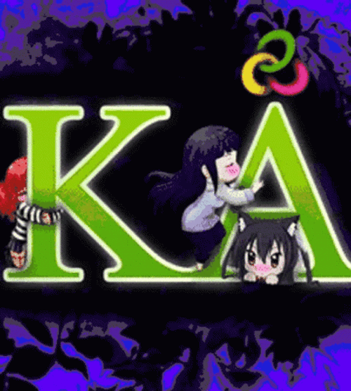 Random Famous Anime Transition GIF
