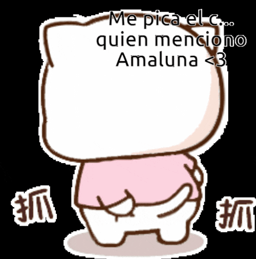 Rascar Amaluna Aura GIF