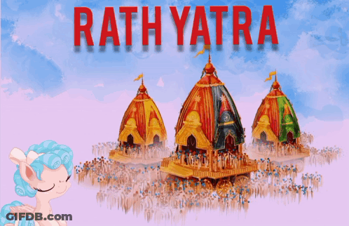 Rath Yatra Advertisement With Pony GIF
