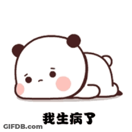 Really Sad Bubu GIF