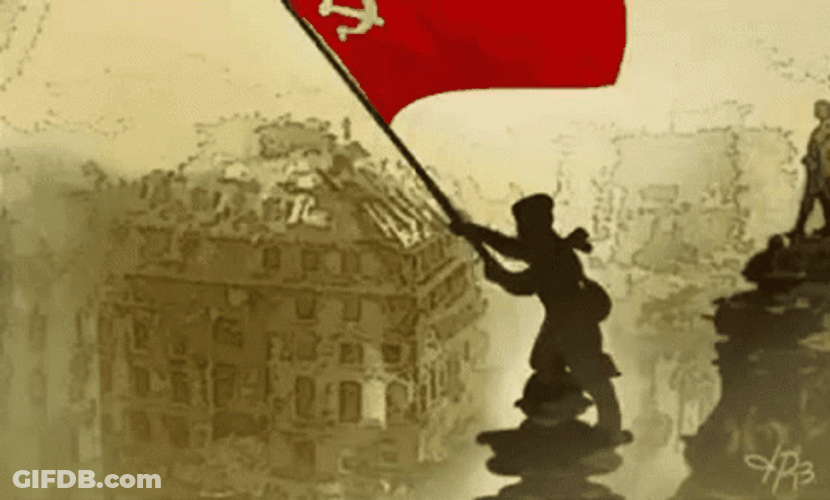 Red Army Red Flag GIF