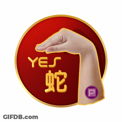 Red Circle With Hand Saying Yes GIF
