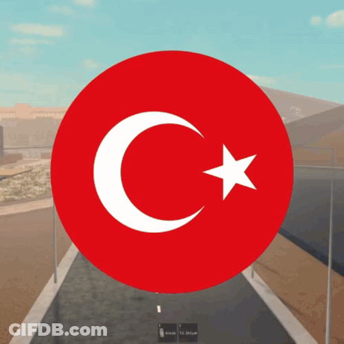 Red Circle With White Crescent Moon And Star GIF