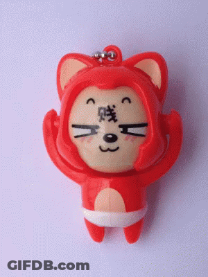 Red Keychain With Chinese Writing GIF