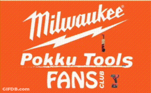 Red Milwaukee Sign GIF