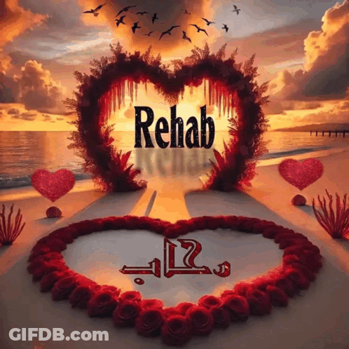 Red Rose Heart Saying Rehab GIF